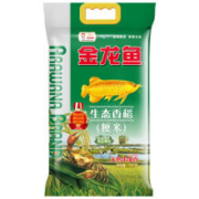 概率券：金龙鱼 东北长粒香大米  蟹稻共生香5kg*2件+凑单品