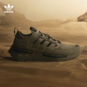 adidas阿迪达斯三叶草NMD S1 HAMCUS联名男女休闲BOOST跑步运动鞋