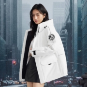 BOSIDENG 波司登 男女款羽绒服 B10143550S