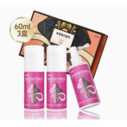 达霏欣 米诺地尔搽剂生发喷雾剂2% 60ml*3瓶