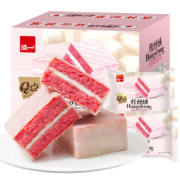 京东百亿补贴：泓一 红丝绒蛋糕 300g/约11枚