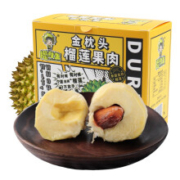 榴鲜生 金枕头榴莲肉 300g/盒*3件