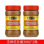 中华老字号，六必居 传统石磨芝麻花生酱 300g*2瓶