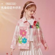ASK junior 女童外套2023春季新品扎染印花休闲外套纯棉牛仔