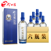 今世缘 蓝珍酿 42%vol 浓香型白酒 480ml*6瓶 整箱装