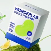 WONDERLAB 白芸豆阻断片  柠檬百香果味咀嚼压片糖果阻断剂 2g*60颗