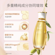 【618预售抢购】 袋鼠妈妈橄榄油孕妇妊娠油96ml2支装预防淡化纹