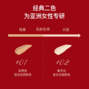DO双层养肤气垫粉饼组合保湿持久定妆17