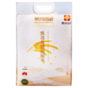 京喜：景尚铭品 东北大米 盘锦蟹田米 5kg 当季新米*2件