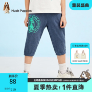 暇步士童装男童针织七分夏装纯棉儿童裤子新款中大童百搭薄款宽松七分裤 浅蓝花纱 160cm