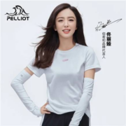 PELLIOT 伯希和 户外速干T恤 女款 极地白 2件