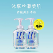 百亿补贴！Bioré 碧柔 奶油慕斯高保湿泡沫沐浴露 540ml*2