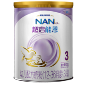 雀巢（Nestle）超级超启能恩800g适度水解婴幼儿奶粉 德国进口  3段*1罐