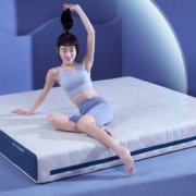 31日20点：8H MX 神奇18048特拉雷乳胶床垫 1.5m