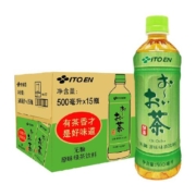 伊藤园春季樱花限定无糖0卡原味绿茶饮料500ml*15瓶新老包装随机