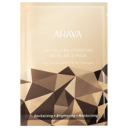 【买1送1】AHAVA死海赋活保湿面膜密集补水紧肤贴片锁水4片装30ml