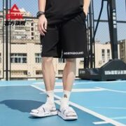 PEAK 匹克 男款运动短裤 DF322181
