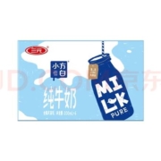 29日全天整点抢，共2000提：三元(SAN YUAN)小方白纯牛奶200ml*6盒