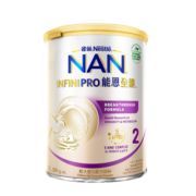 雀巢（Nestle）德国能恩全护低敏活性5HMO益生菌部分适度水解婴幼儿奶粉2段350g