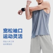 YANXUAN 网易严选 灵活有型男式速干运动背心*2件
