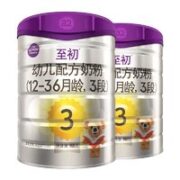 a2 艾尔 婴儿配方奶粉 3段 900g*2罐装