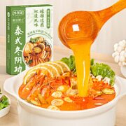 麦田黑土 泰式冬阴功汤底酱调料