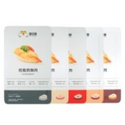 搬仓鼠 低脂鸡胸肉 60g*5包