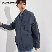 杰克琼斯 男士冰爽面料衬衫 221305052