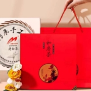 PLUS:目海（Muhai） 福建宁德陈年老白茶茶饼  2017年 严选红色礼盒 350g * 1盒