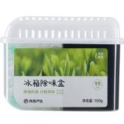 网易严选 冰箱除味盒 除味剂 160g*2盒