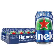 Heineken 喜力 0.0啤酒 330ml*24听*2件