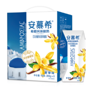 再降价：安慕希  常温酸奶香草味205g*12盒*2件
