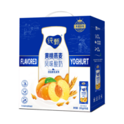 纯甄黄桃酸奶燕麦酸奶200g×10盒×2箱组合