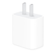 百亿补贴：京东百亿补贴：Apple 苹果 PD20W USB-C 原装充电头