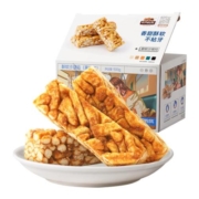 三只松鼠沙琪玛黑糖食品味500gX1箱休闲小零食特产传统糕点点心