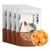 福建老字号，方家铺子 无核免剥通心桂圆肉100g*4袋