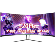 plus会员、需抢券： TITAN ARMY 泰坦军团 C34SKN 34.5英寸VA曲面显示器 (3440*1440、120Hz、1800R、99%sRGB、HDR400)