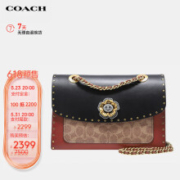 预售：COACH 蔻驰 女士 PARKER中号卡其配黑色单肩斜挎包 C4659B4M2