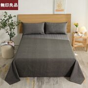 MUJI 無印良品 纯棉老粗布床单 120*230cm
