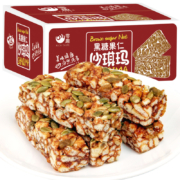 京喜特价APP：零趣 坚果黑糖沙琪玛1000g