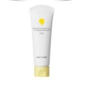 newpage一页 儿童保湿身体乳 100ml