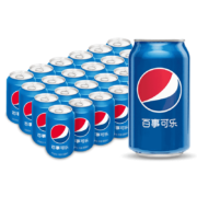 PLUS会员：百事可乐 Pepsi 碳酸饮料 330ml*24听*3件