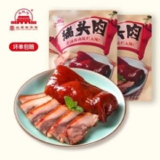 大红门 香卤猪头肉 450g
