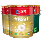 立邦 【绿色家居】乳胶漆 金装净味五合一室内墙面家用自刷涂料墙面漆 同城配送免费调色-送工具51L套装