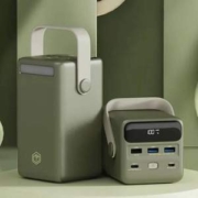 京东京造 JP296 22.5W移动电源 50000mAh
