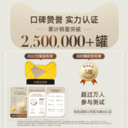 KIMTRUE且初卸妆膏深层清洁脸部眼唇温和土豆泥卸妆油乳女正品KT
