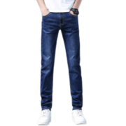 MAGT牛仔裤男2023春夏季韩版百搭男士休闲裤直筒长裤子修身小脚男裤 蓝色 29
