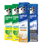 PLUS会员：DARLIE  好来 牙膏 苏打190g+竹炭190g+双薄荷120g*2 送杯子和牙刷