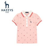 哈吉斯（HAZZYS）品牌童装女童短袖Polo衫夏季新款女童儿童休闲简约短袖T恤 粉艾尔 110