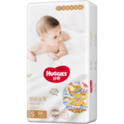 好奇（Huggies）皇家御裤纸尿裤S58片(4-8kg)新生儿小号婴儿尿不湿龙纹裤裸感超薄